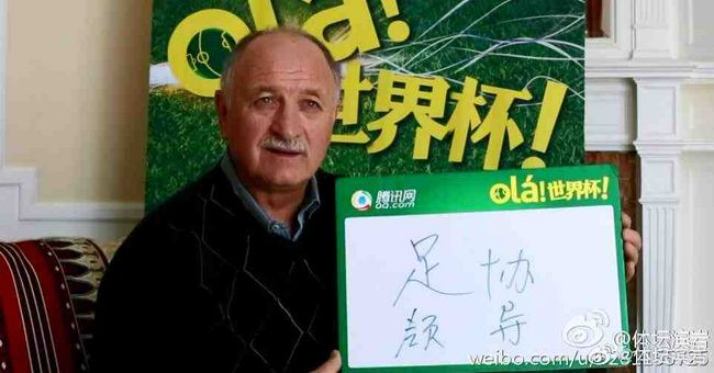 在伊斯科的新合同中，他的解约金条款也将有所增加。